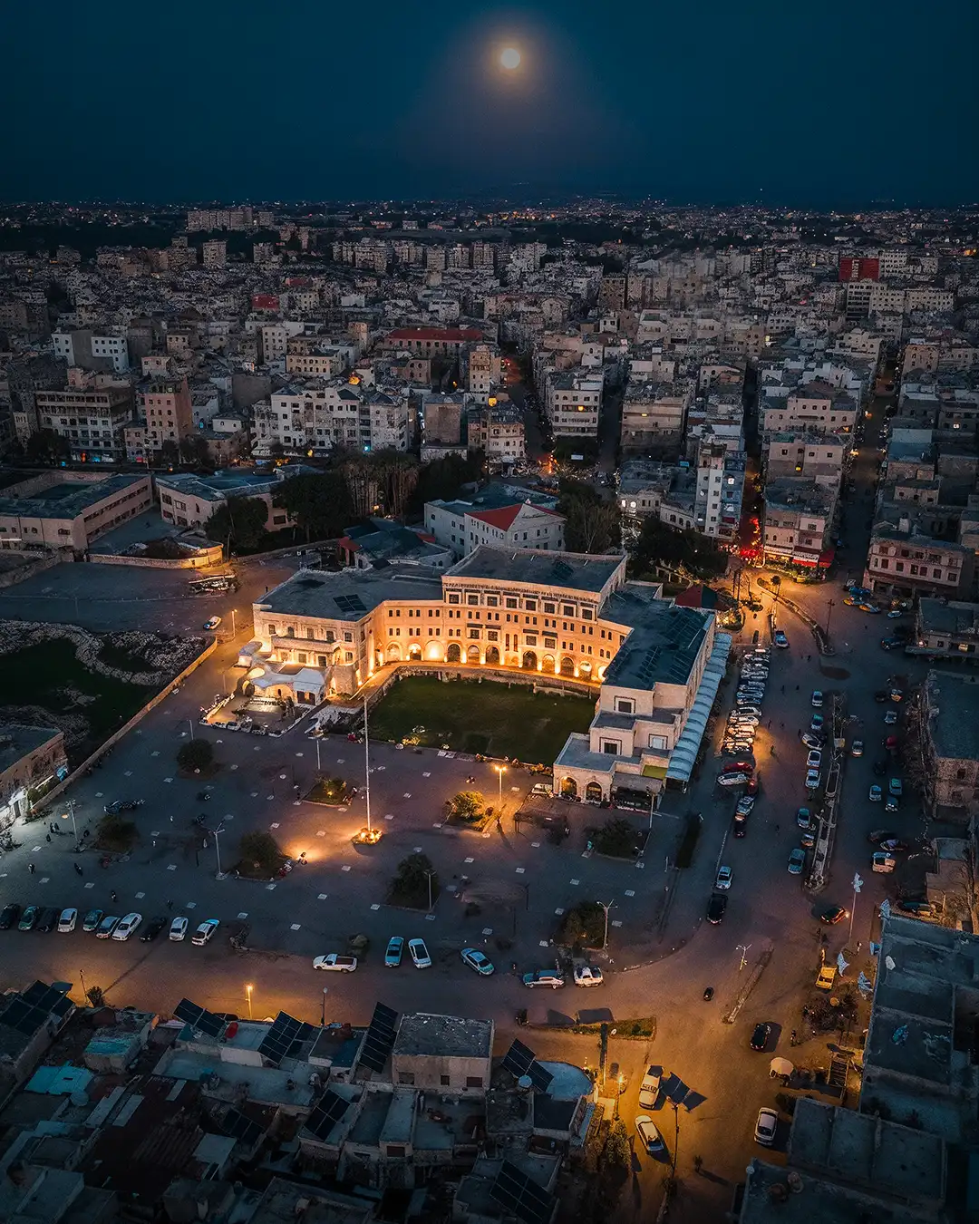 المدرج